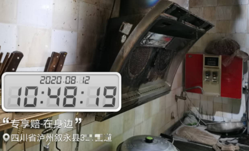 烈火無情人有情，歡度佳節(jié)要預(yù)防