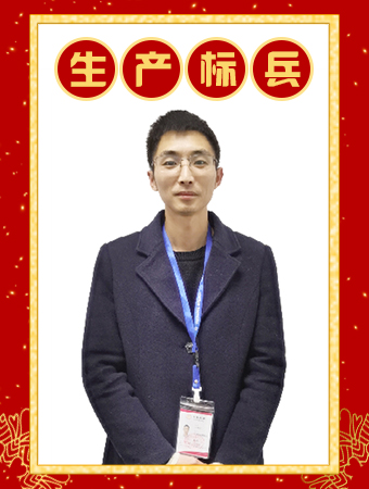 生產(chǎn)標兵-吳照海