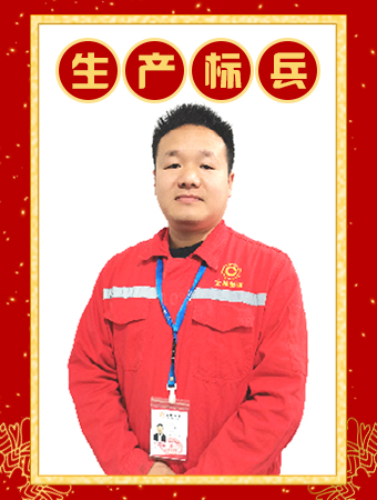 生產(chǎn)標兵-葉偉