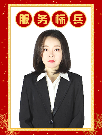 服務標兵-謝佳玲