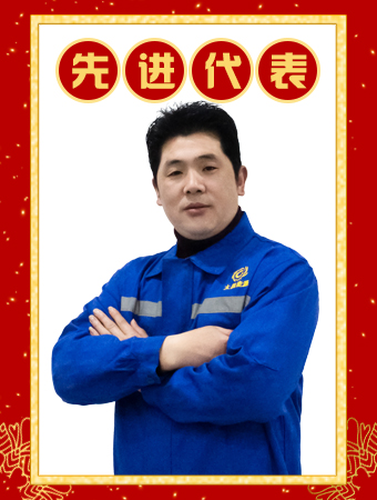 雙加安全用氣服務站-張炬?zhèn)?/></p>
                    <p class=