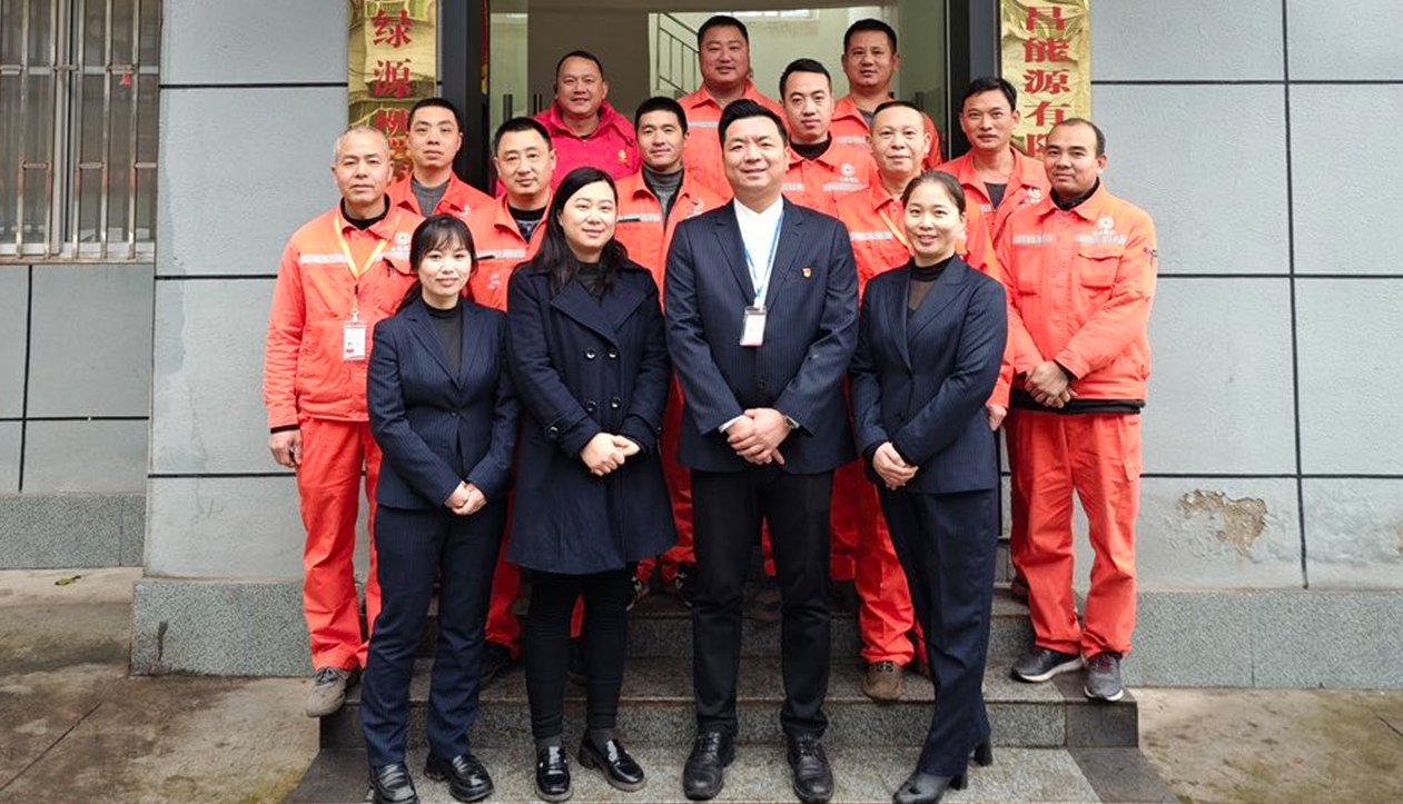 云錦管理站：以安全為基石，以服務贏信任，全力以赴，做好燃氣安全保障工作